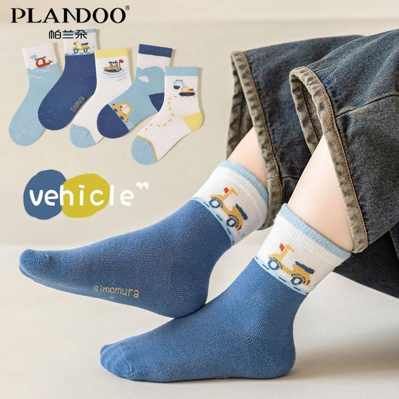 帕兰朵儿童中筒袜春秋季棉质男宝卡通可爱交通工具舒适百搭中筒袜,女士内衣/男士内衣/家居服,中筒袜,淘宝优惠券,粉丝福利购,淘宝优惠卷