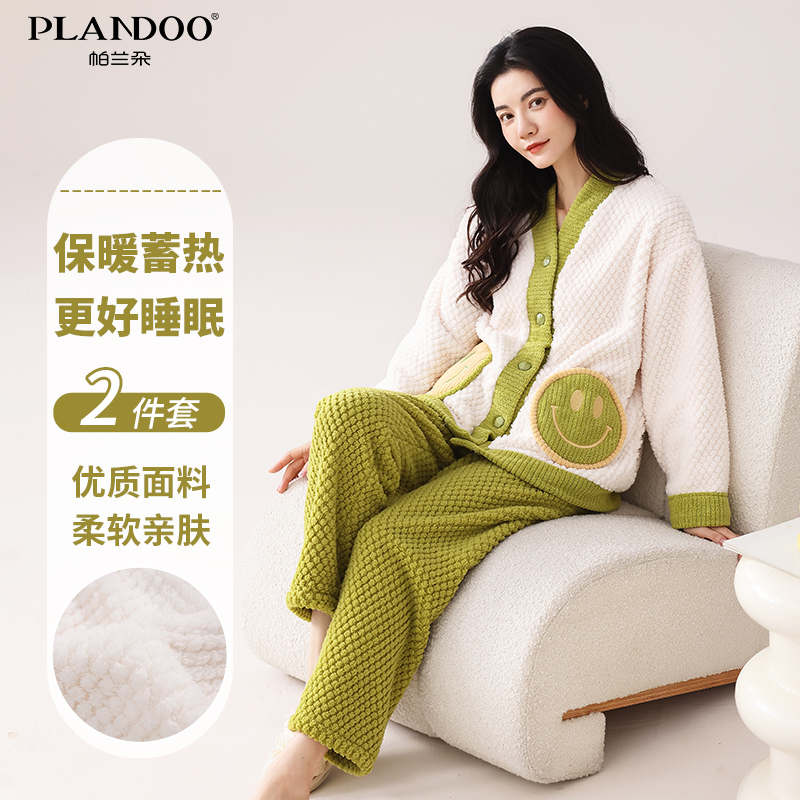 ͨɫЦ-װ M ˯Ůʿ޳䳤ﶬ׿⴩ԼЦҾӷ