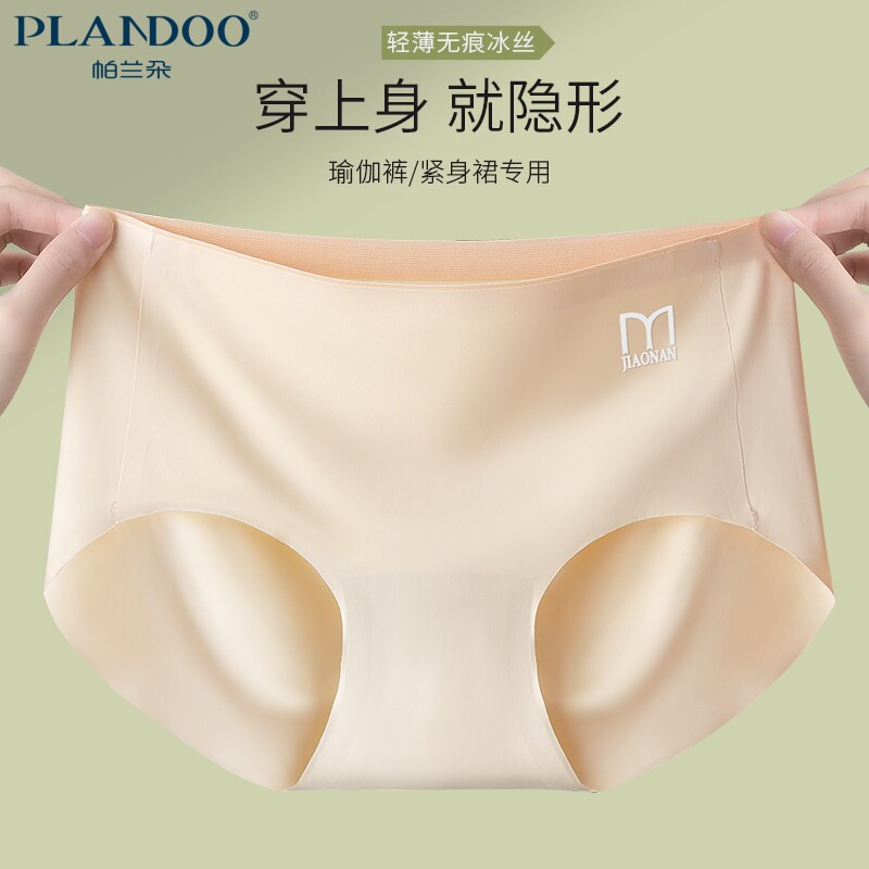 ��3��װ����ɫ+��ɫ+��ɫ M ������Ůʿ��˿����͸���������������־����ǿ� 26.31Ԫ