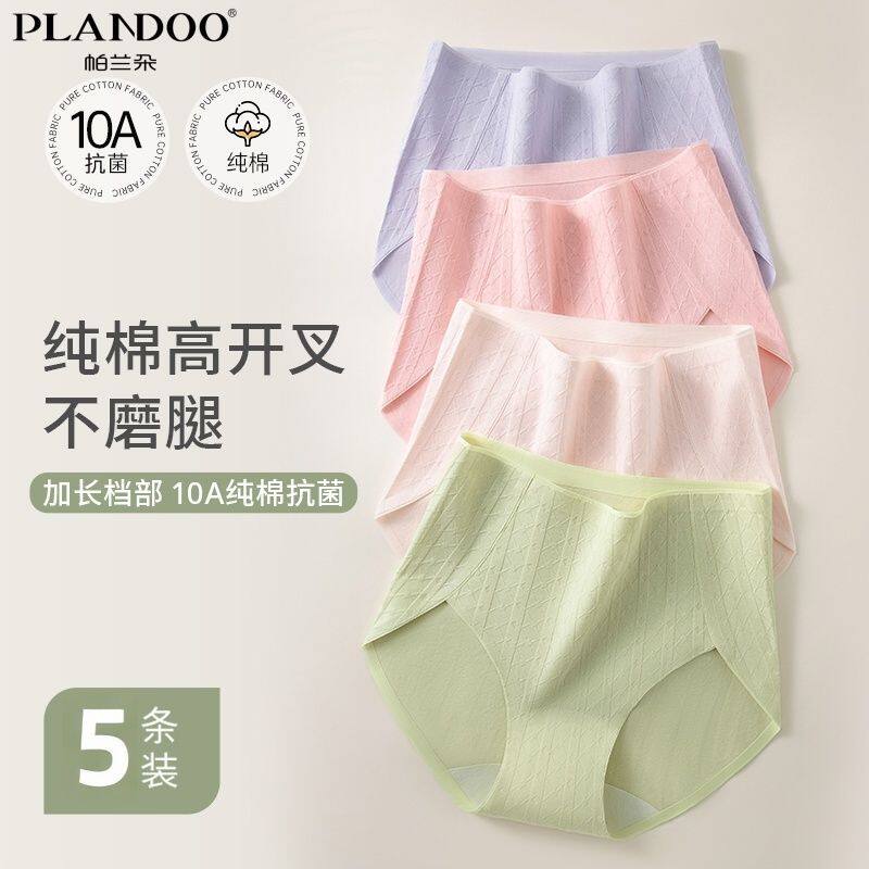 ��2��װ������+���ҷ� M ������Ůʿ���޿����ļ������и����ո�Ů���봿���޺��Ứ���ǿ�