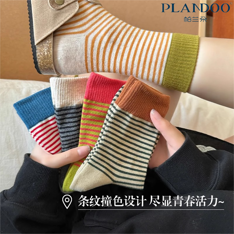 帕兰朵冬季复古条纹毛圈袜子女中筒加绒加厚ins拼色小众潮流保暖