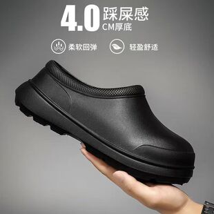 厨师鞋男女四季厨房春夏轻便防滑耐磨防水防油后厨工作专用一脚蹬