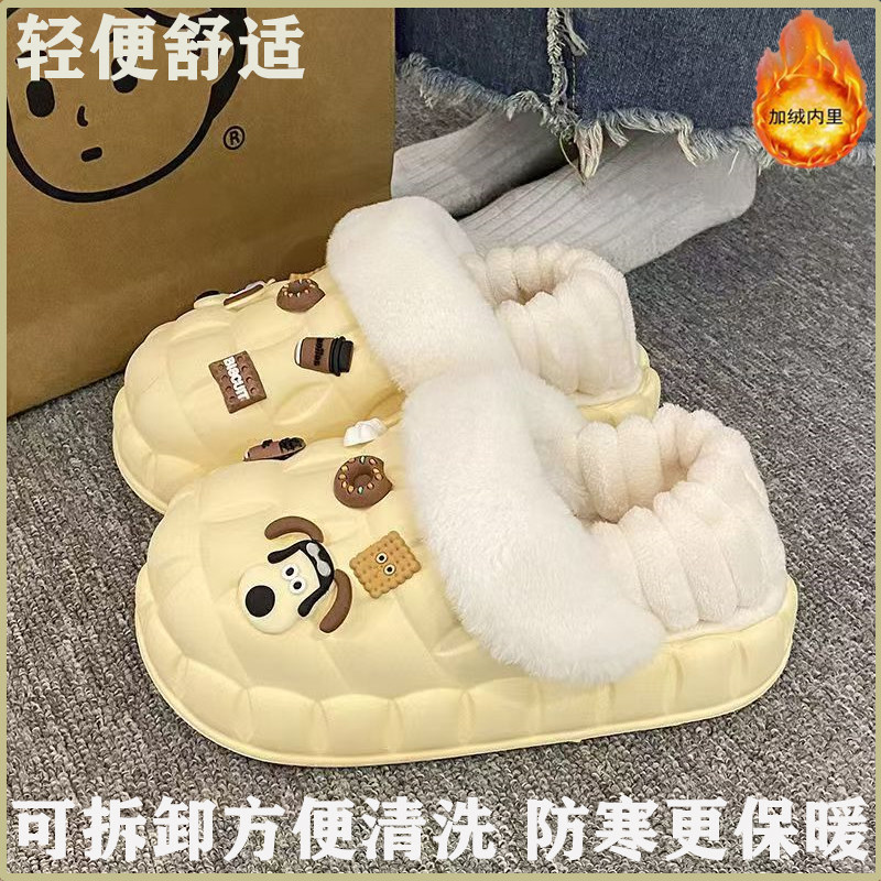 棉拖女款防滑防水保暖厚底可拆卸