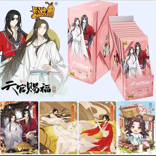 卡游正版天官赐福卡片桃源千灯逢花篇第二弹动画周边盲盒玩具卡牌
