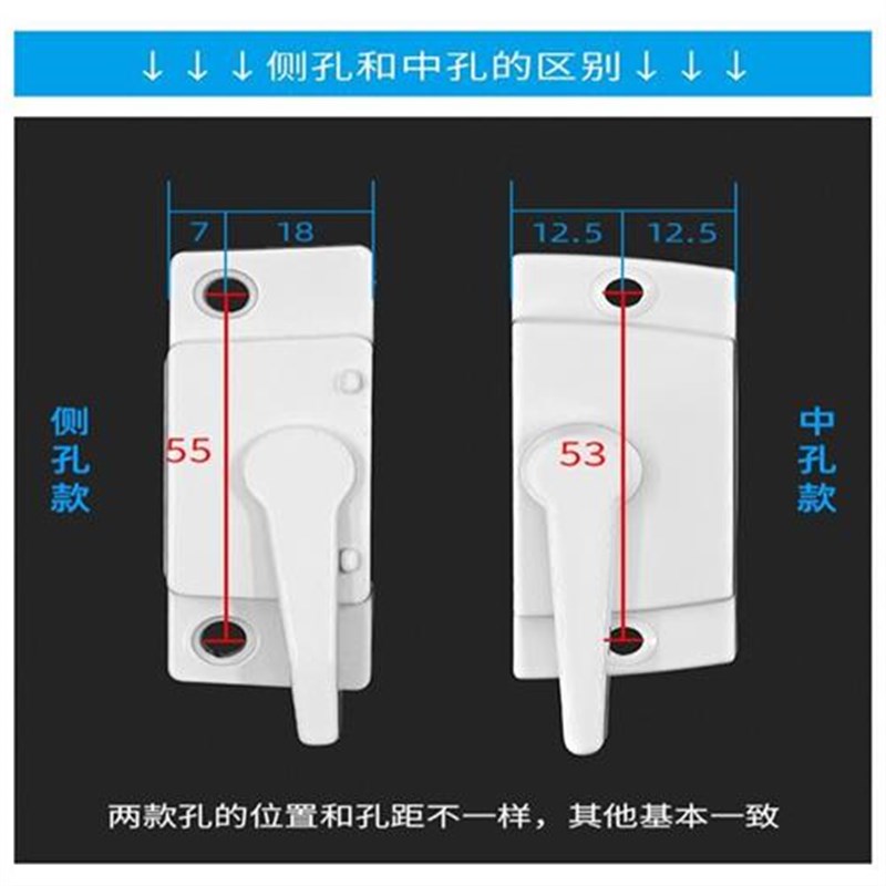 老式门窗锁扣美式窗户平面勾锁月牙锁铝合金平移门锁搭.扣塑钢推