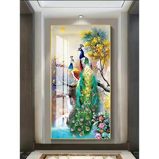 孔雀入户玄关装饰画现代简约镶钻晶瓷画竖版走廊过道挂画玄幻墙画