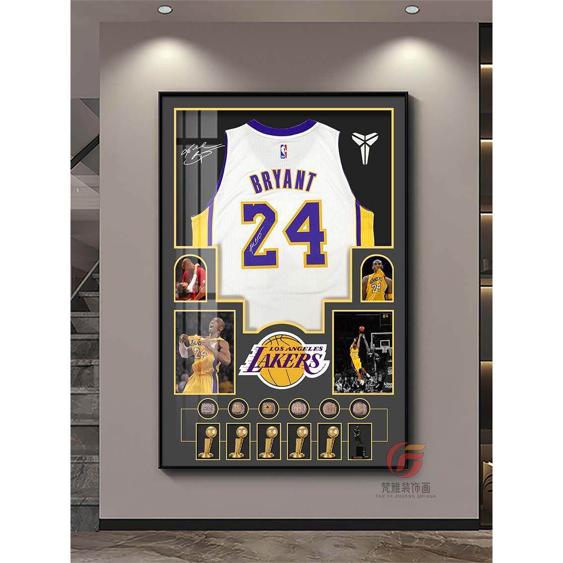 NBA球星球衣装饰画科比詹姆斯库里乔丹室篮球挂画男生生日礼物