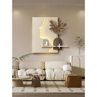 高端人物夜光客厅装饰画沙发背景墙实体壁画侘寂风格入口走廊挂画