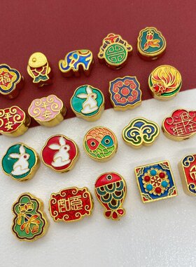 晶老头中国风沙金吉祥图案福字如意锁铜钱鞋花DIY装饰配件
