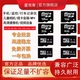 批发内存卡128mb512M1G2gTF卡8g16G32g64g记录仪监控储存SD卡通用