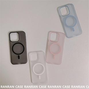 简约纯色适用iphone141516promax磨砂磁吸手机包1213苹果手机包11