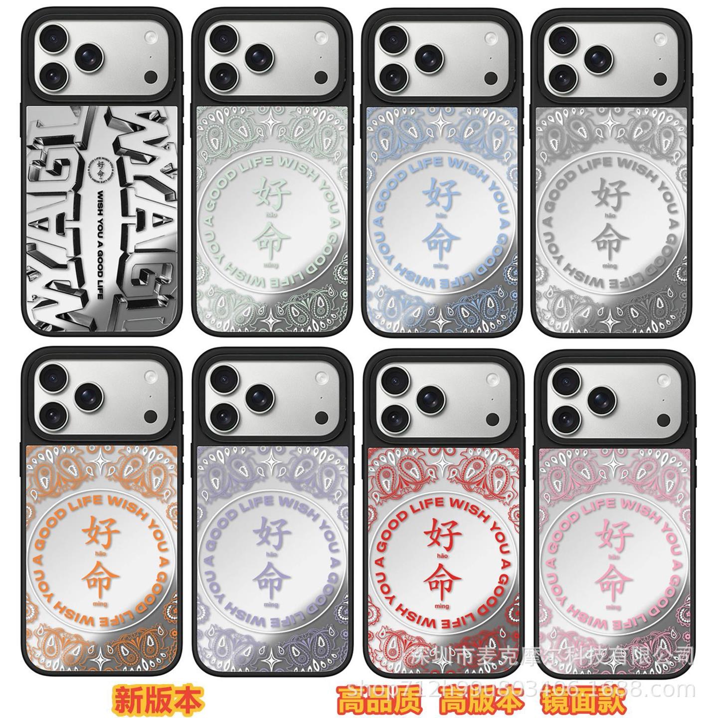 CASETi华强北代购CASE顶版代购