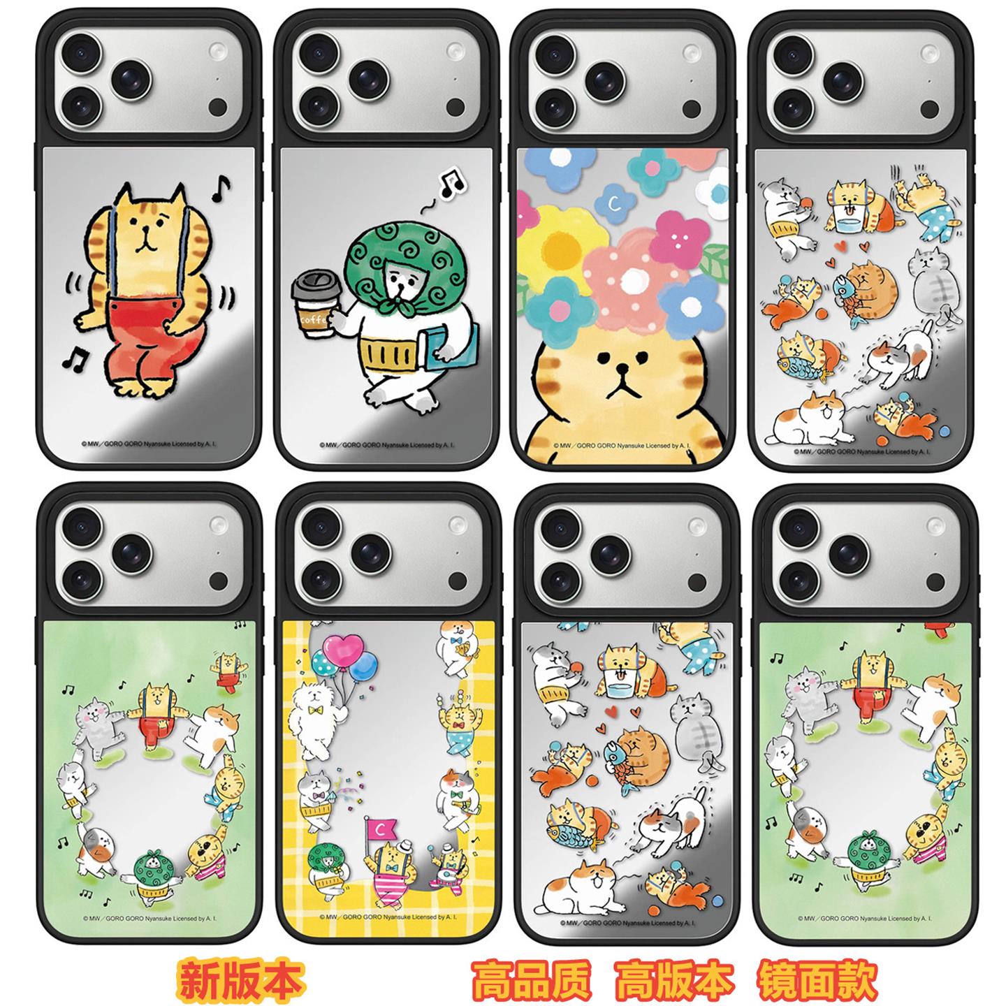 CASETi华强北代购CASE顶版代购