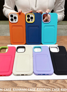 三合一卡包磨砂硅胶套适用iPhone17Pro max苹果16手机包13/14简约