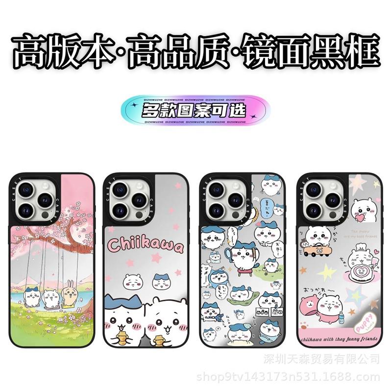 CASETi联名乌萨奇吉伊卡哇