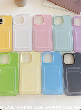 果冻色透明卡包二合一适用iPhone17pro max苹果16手机包15/14硅胶