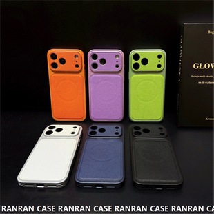 大视窗iphone17pro手机包适用苹果1516promax手机包13保护壳14pro