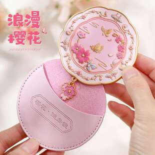 故宫人面桃花镜手持化妆镜 洛阳博物馆文创国风小镜子古风朱颜镜