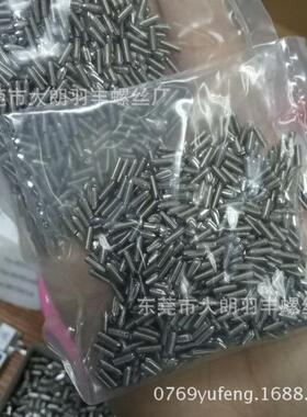 GB71/DIN553 M2*2到2*10不锈钢开槽一字紧定螺钉。