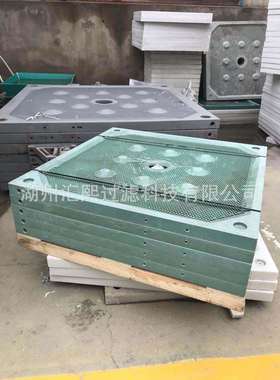 机制沙场泥浆板框压滤机250平方XMZ250/1250-UB过滤板砂场压泥板