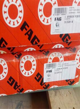 FAG 31328-X 德国进口轴承31326 31324 31322 31320 31319 31318A