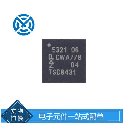 PN5321A3HN/C106,55 封装QFN-40 控制器芯片 无线收发芯片原装