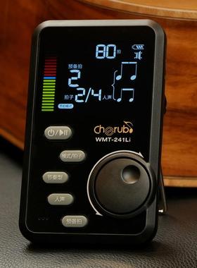 小天使（Cherub）电子节拍器钢琴吉他小提琴架子鼓二胡节奏241Li