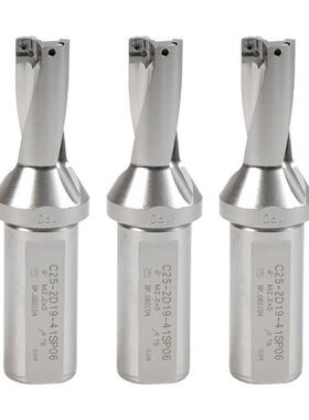 ll3倍U钻SP 数控快速钻头 暴力钻 14 15 16 17 18 19 20 23垒德株