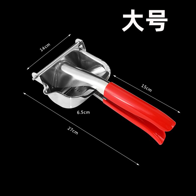 源头工厂手动榨汁机304不锈钢榨汁器手压柠檬器果汁压榨器