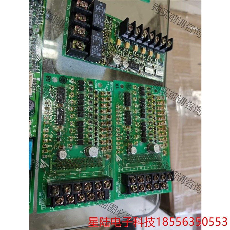 DI-08c安川变频器数字扩展输入卡 安川配件616G5/67 非标价