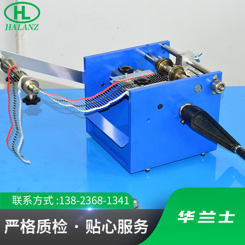 LED灯自动切脚弯脚整脚成型机 无废料跳线成型机 铜线铁线成型机