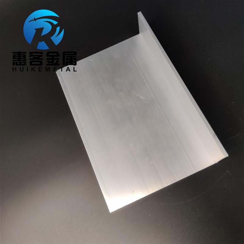 角铝L型铝材120*40*4直角铝合金角铁角码包边三角不等边L型铝条
