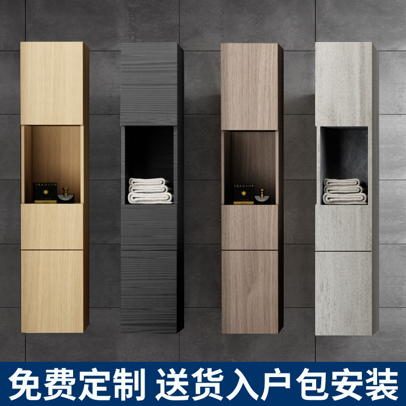 浴室柜置物窄挂墙式卫生间厕所马桶防G水实木吊柜子镜边柜收纳侧