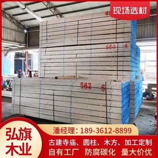 现货供应白松木龙骨挂瓦木条装饰装修吊顶龙骨木木条规格齐全