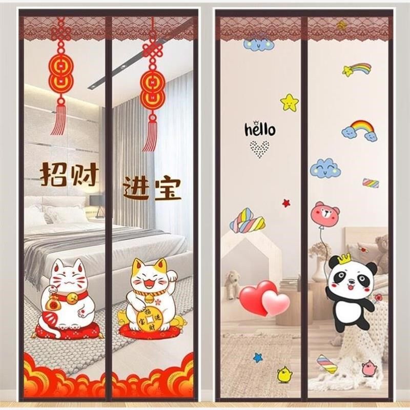 夏天挡苍蝇蚊子蚊帐自吸纱门磁铁防蚊门帘自粘纱窗帘室Z内卧室通