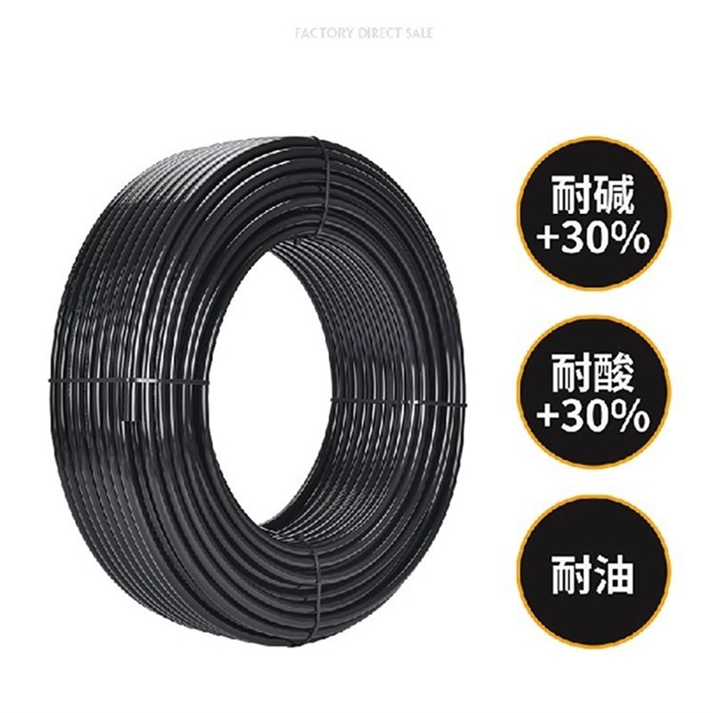 PA尼龙管气管耐高温高压酸碱聚酰胺管4/6*1/8/10* 7.5气动软管