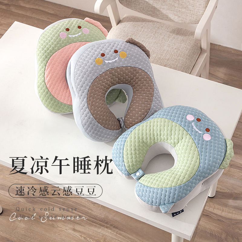 卡通豆豆绒凉席白鹅午睡枕抱枕靠垫办公N室家居午睡枕多功能靠