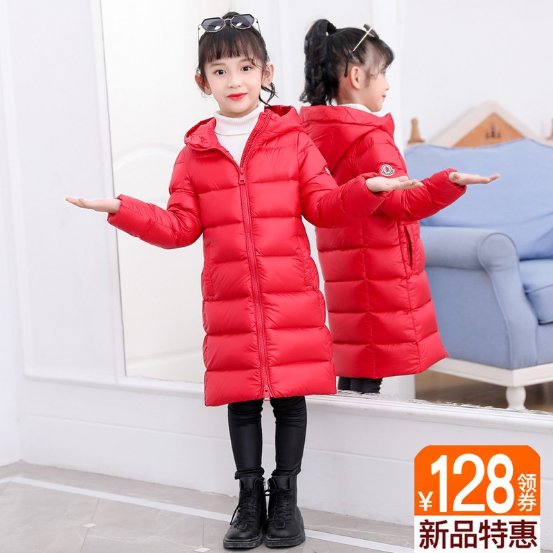 新款儿童b羽绒服中长款男童女童轻薄加厚宝宝小童中童大童冬装洋