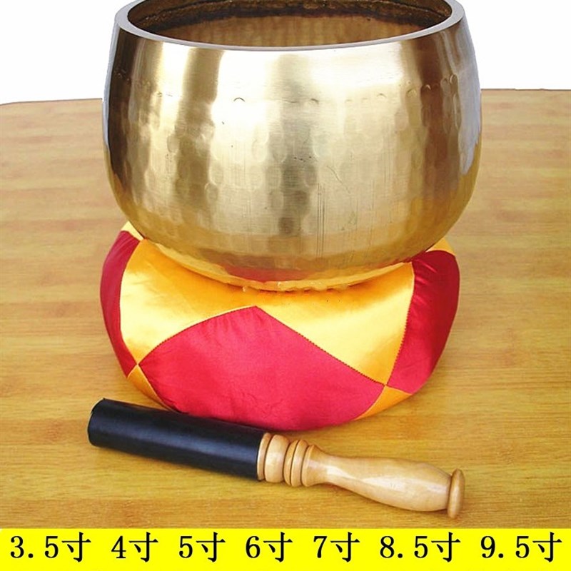 台湾黄铜磬佛器 铜罄铜庆3r.5 6寸 10寸18寸转经碗修行钵佛俱用品