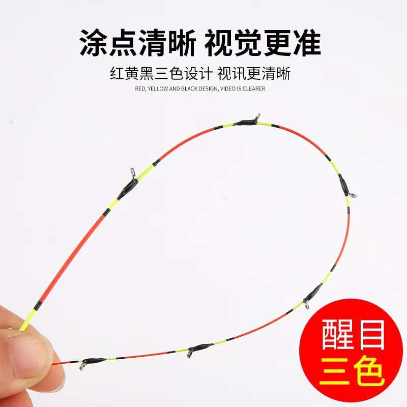 厂家半钛竿稍全钛LED竿稍微铅软尾筏高灵敏竿稍55厘米45厘米