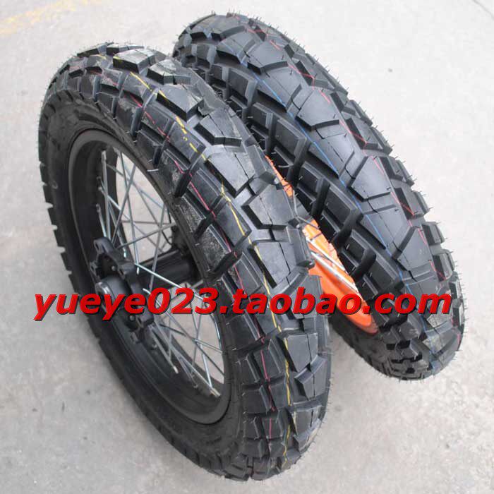 魔术师250越野摩托车配件中心 120/90-16后轮总成 2.15*16轮圈