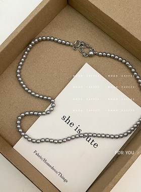 法式复古灰色珍珠项链高级感气质时尚百搭叠戴锁骨链小众颈链女