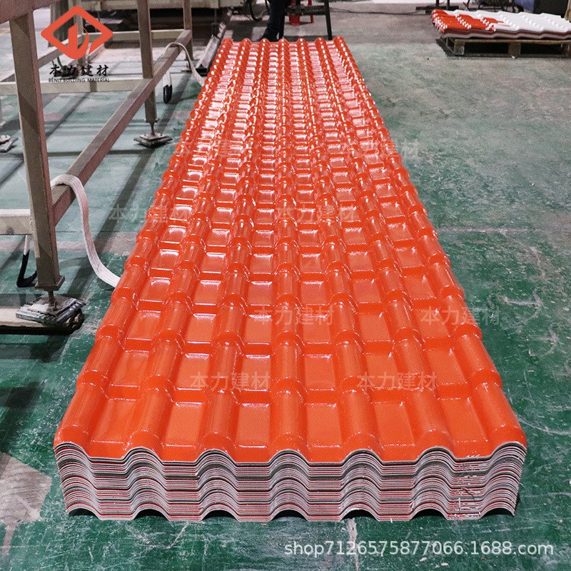 树脂瓦厂家屋檐装饰屋顶塑料瓦仿古一体瓦小青瓦琉璃瓦