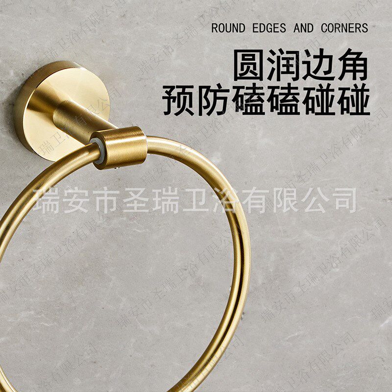 304不锈钢浴室毛巾架套装轻奢金色温州卫浴五金挂件套件毛巾杆