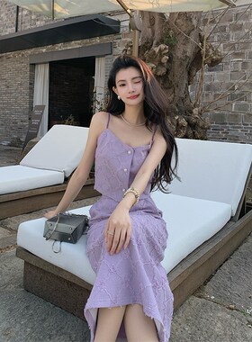 邓六六温柔风初恋感紫色吊带套装女夏季奶系纯欲显瘦W半身裙两件