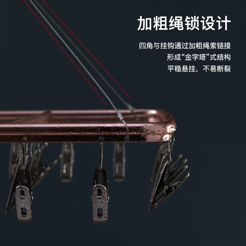 铝合金晾衣架多夹子晒袜子衣服功能夹架子晾晒凉加粗内衣神器防风