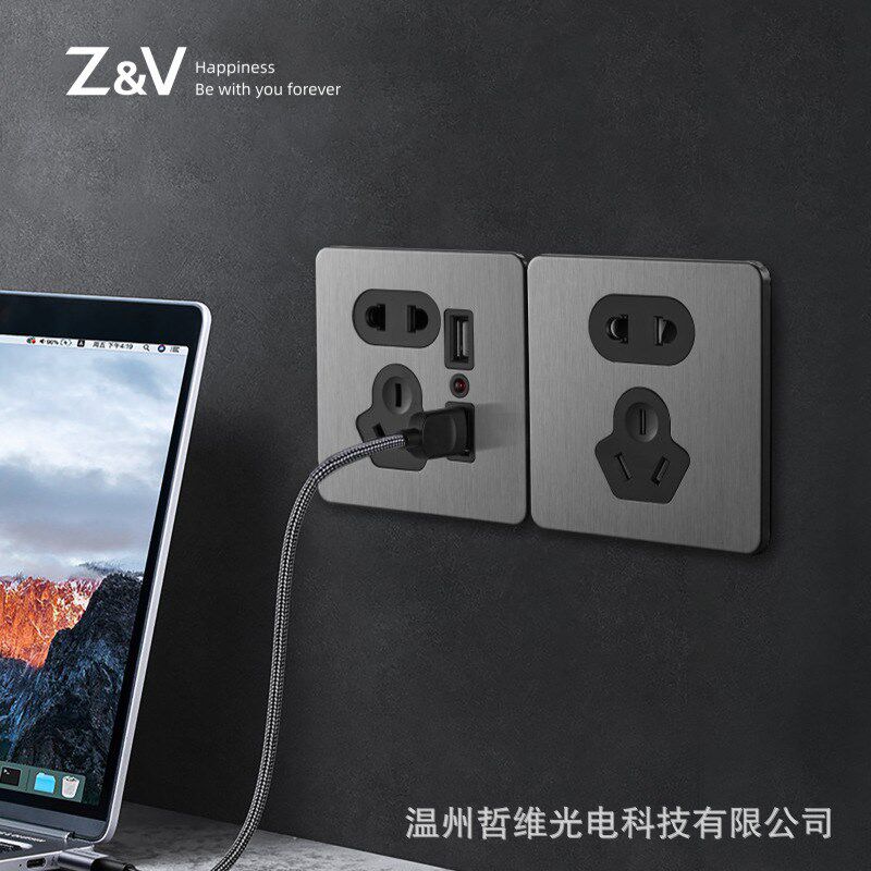 复古金属拨杆开关插座不锈钢304面板86型酒店家用工装拨动开关