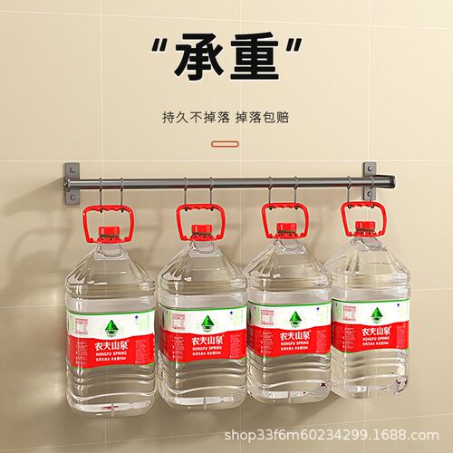 枪灰色免打孔厨房挂钩挂杆厨房置物架锅铲勺子挂架排钩壁挂不锈钢