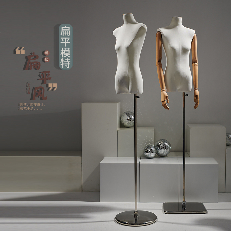 2022新新款韩版无o手扁身服装店女装模特展示架橱窗道具半身假人