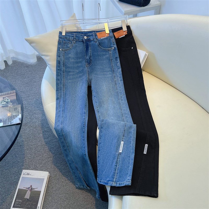 2024春季新款大码韩版高腰开叉牛仔长裤女胖MM遮胯W显瘦微喇叭裤